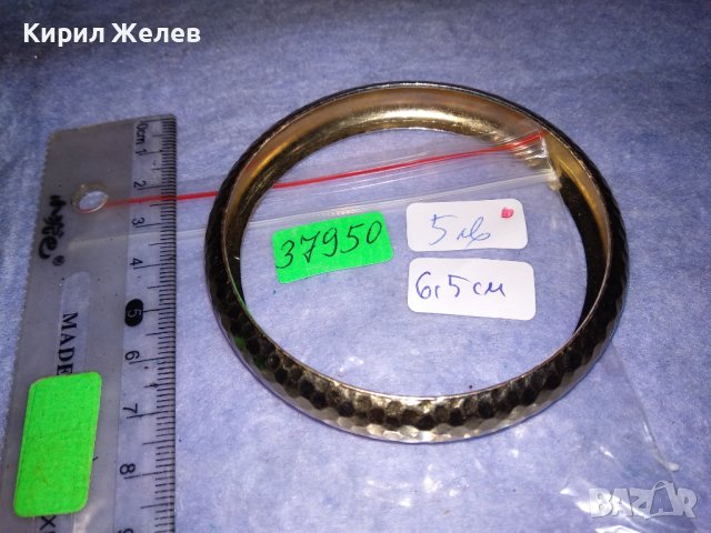 ЕФЕКТНА ЗЛАТИСТА ВИНТИДЖ АРТ МАСИВНА ГРИВНА от НЕРЪЖДАЕМА СТОМАНА 37950, снимка 8 - Гривни - 40811164