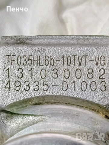 Турбо Mitsubishi ASX,Lancer, снимка 9 - Части - 51928836