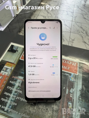 samsung A05 S 64GB, снимка 2 - Samsung - 55914611
