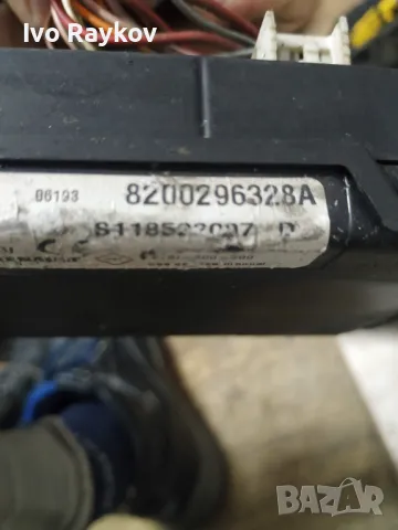 Комфорт модул за Dacia Logan Sedan I , 8200296328A, снимка 4 - Части - 47973034