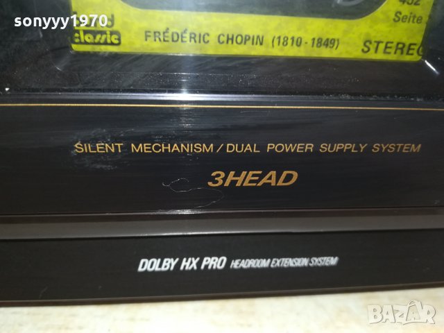 DENON DRM-700 3HEAD DECK-MADE IN JAPAN 1202221609, снимка 9 - Декове - 35765071