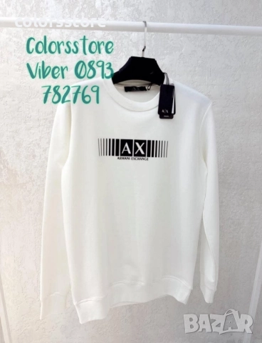 Мъжка блуза АХ/IM35b