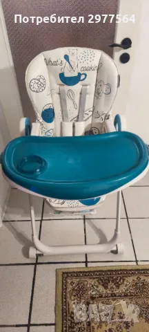 Столче за хранене chipolino 