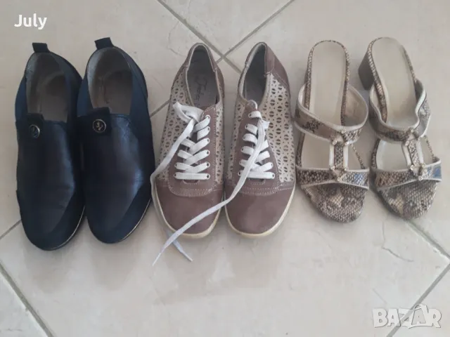 Продавам  3  чифта обувки 