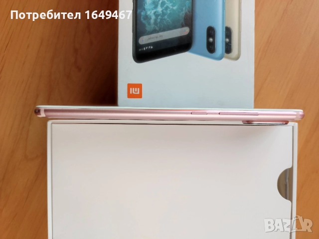 Xiaomi Mi A2 64GB Rose Gold, снимка 5 - Xiaomi - 52482464