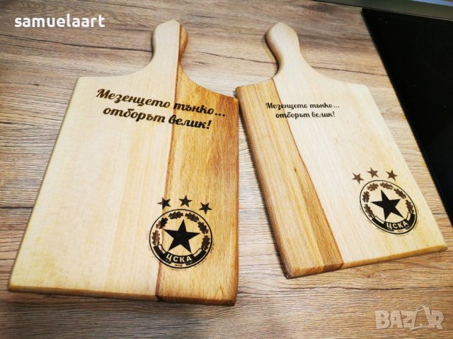 Дъска с лазерна пирография-футболна ЦСКА, снимка 1