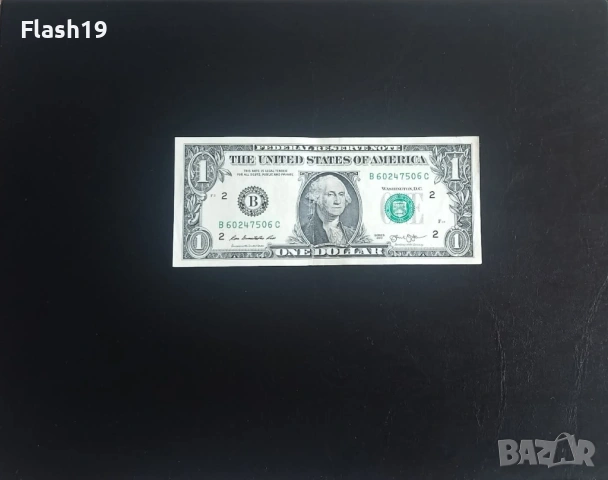 ⭐ САЩ 1 долар 2013 г. VF ⭐