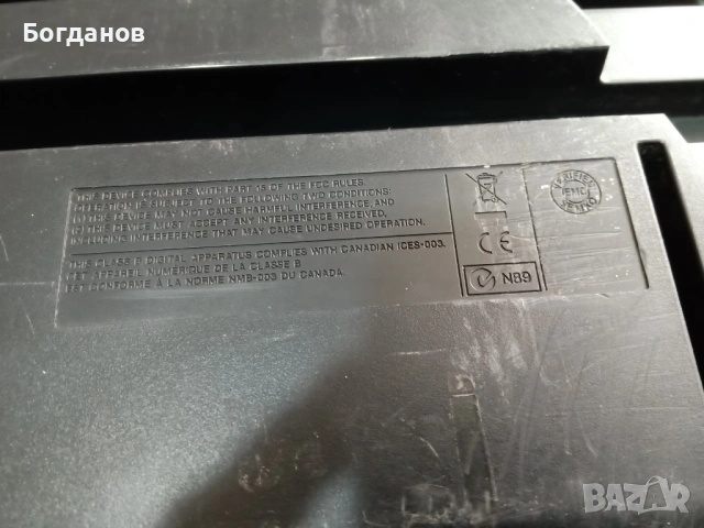 YAMAHA P-85 DIGITAL PIANO  88 КЛАВИША ТЕЖКА ПЪЛНОРАЗМЕРНА КЛАВИАТУРА ПРЕДЛАГА СЕ ЗА ЧАСТИ, снимка 13 - Пиана - 53403698