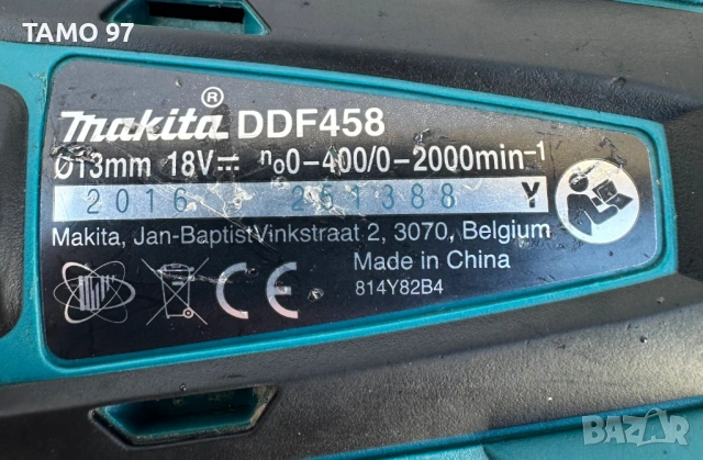 Makita DDF458 - Мощен акумулаторен винтоверт 18V 91Nm перфектен!, снимка 4 - Винтоверти - 53223780