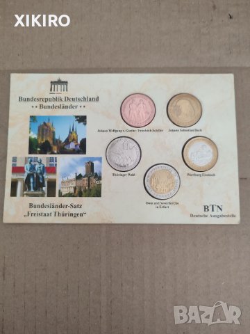 Продавам плакети , снимка 3 - Нумизматика и бонистика - 38714357