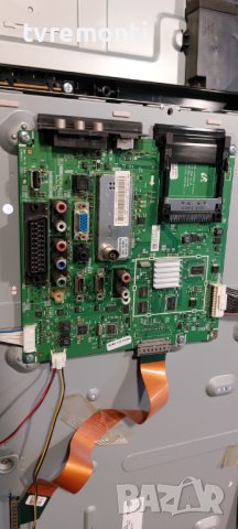 Main board BN41-01165B for SAMSUNG, LE32B530, DISPALY T315HW02 VB
