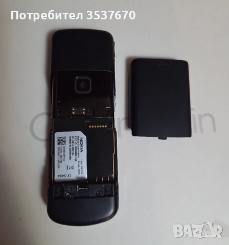 Nokia 8600 Luna - Отлично състояние , снимка 6 - Nokia - 53063640