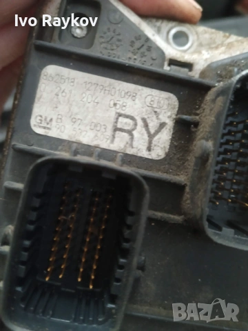 Компютър двигател, ECU за Opel Corsa B 1.0 16V , 862518 , 0261204058 , 90532609 RY , снимка 8 - Части - 53669563