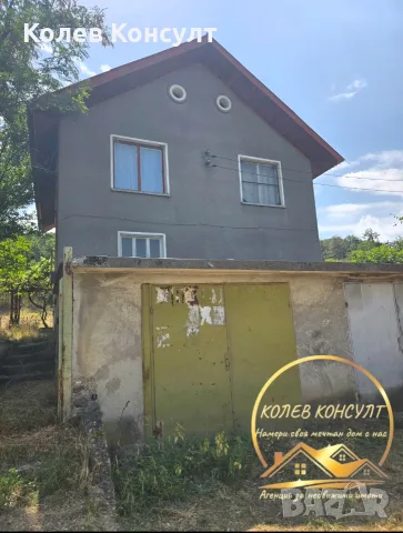 Къща село Орешец 