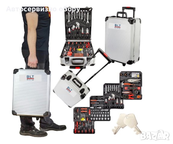 1050 инструмента от хром-ванадиева стомана