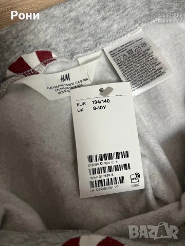 Празнична пола H&M , снимка 2 - Детски рокли и поли - 52589139