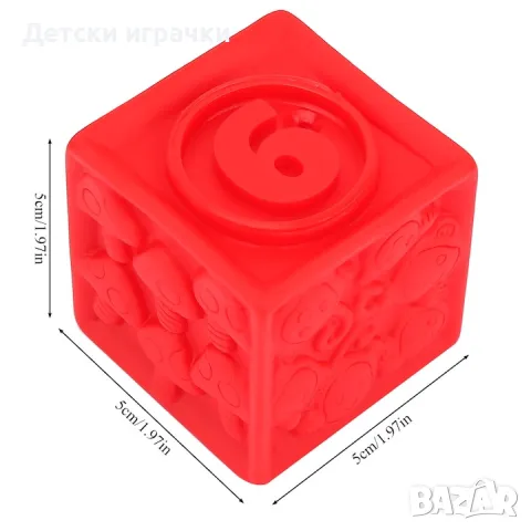 Гумени кубчета, сензорни, с животни, цифри, снимка 3 - Образователни игри - 50426469