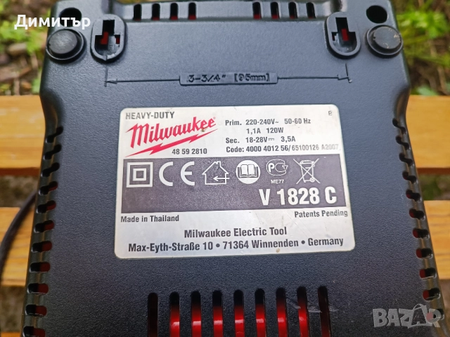 Milwaukee V 1828 C зарядно, снимка 5 - Винтоверти - 52269962