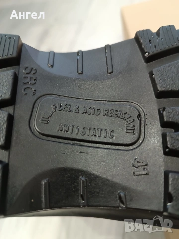 Работни обувки естествена кожа, снимка 6 - Други - 53666962