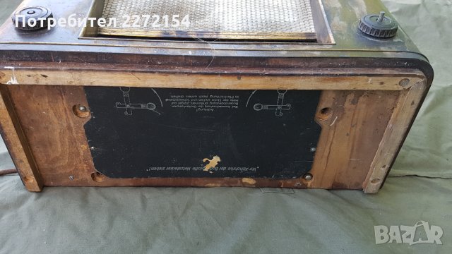 Старо немско лампово радио , снимка 3 - Антикварни и старинни предмети - 35696688