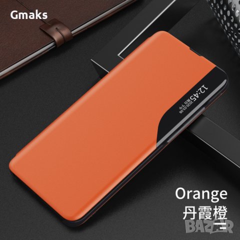 Стилен кожен бизнес калъф за Huawei и Redmi, снимка 2 - Калъфи, кейсове - 41595980