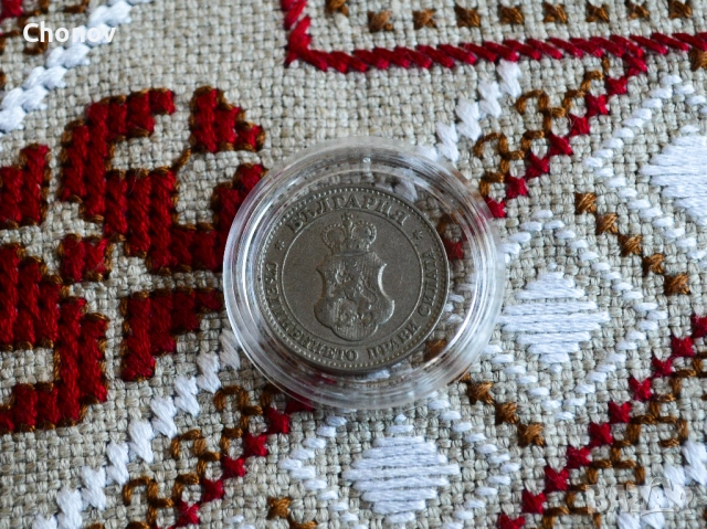 България 20 стотинки от 1912 година - Отлична, снимка 7 - Нумизматика и бонистика - 53173991