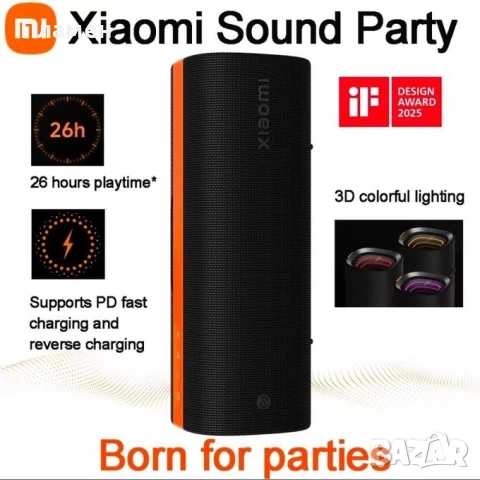 Xiaomi sound party - bluetooth колонка, снимка 3 - Bluetooth тонколони - 53082915