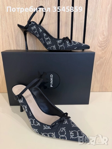 Чехли Pinko Elsa 08, снимка 2 - Чехли - 53834303