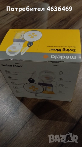 Medela - Swing Maxi Двойна двуфазна помпа за кърма, снимка 3 - Помпи за кърма - 52223688