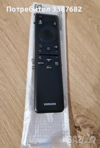 Samsung Smart дистанционно