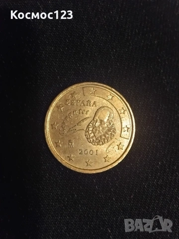 Евро монета 50 цента, снимка 3 - Нумизматика и бонистика - 53774022