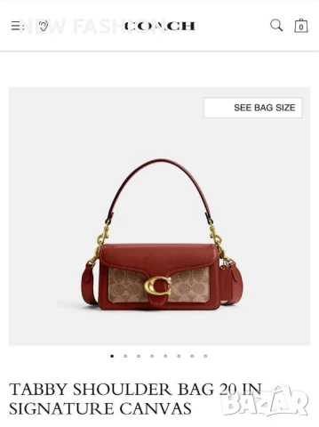 Дамски Кожени Чанти ✨ COACH , снимка 6 - Чанти - 50582117