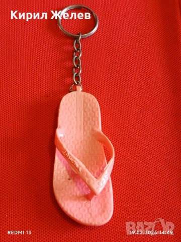 Ключодържател Ipanema подходящ аксесоар за раници 37118, снимка 3 - Други - 53536281