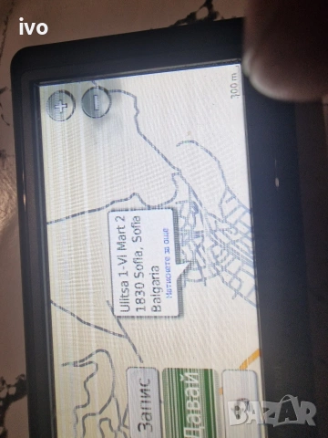 garmin nova 1490 bluetooth , снимка 8 - Garmin - 53668677