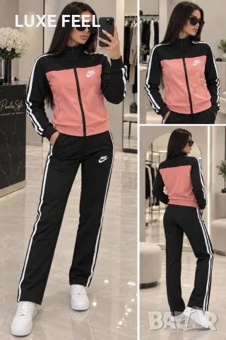 Nike ✨Дамски Екипи 