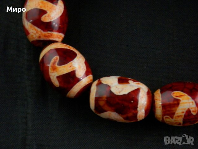 ''БЯЛА ТАРА" АХАТ ГРИВНА ДЗИ МЪНИСТА ЩАСТИЕ И ДОБЪР КЪСМЕТ , снимка 8 - Гривни - 42026209