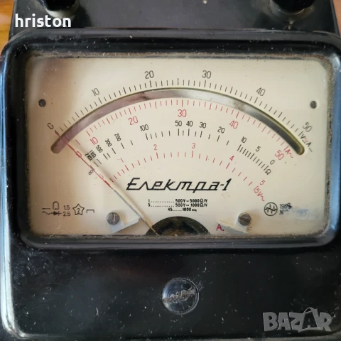 Продавам български мултицет от 50-те години на миналия век., снимка 2 - Друга електроника - 50702435