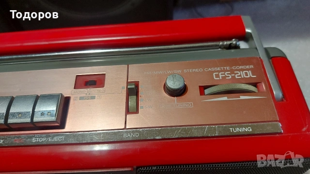 Sony CFS-210L Stereo Radio Cassette Corder , снимка 4 - Радиокасетофони, транзистори - 53478067