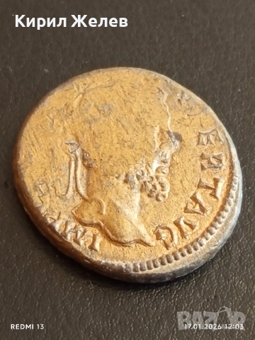 Колекционерска монета РЕПЛИКА подходяща за запълване на колекция и подарък 53175, снимка 4 - Нумизматика и бонистика - 53130235