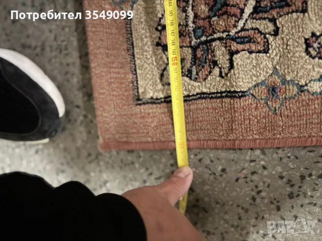 Персийски килим, снимка 4 - Килими - 48682197
