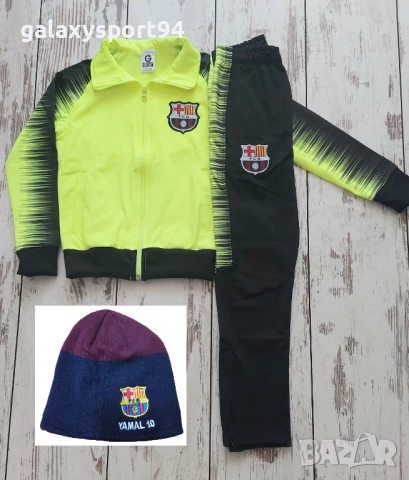 CR7 Сет Зимна Шапка + Детски анцуг Роналдо Черен Анцуг Португалия, снимка 6 - Футбол - 51869691