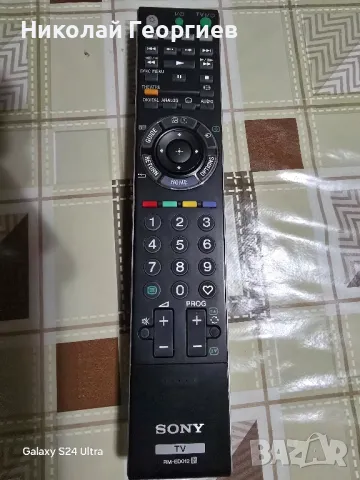 Дистанционно управление Sony TV