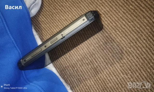 GSM и хънт търси нов дом, снимка 12 - Други - 52664993