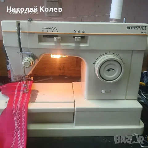 Шевнс машина Merritt
