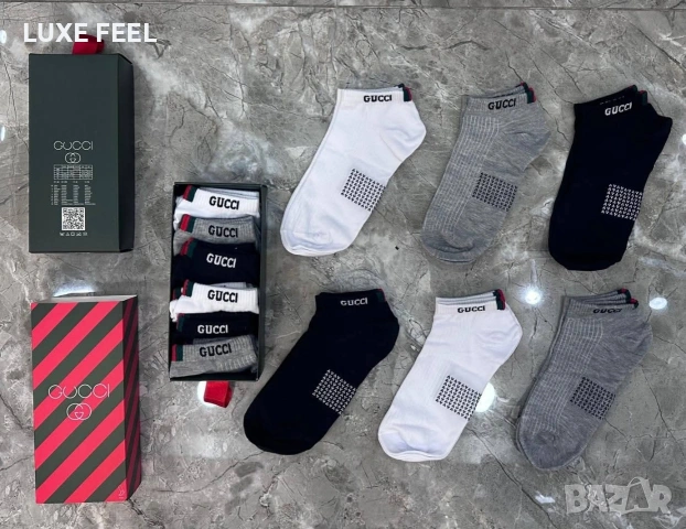 Balenciaga 🔹 Nike 🔹 Louis Vuitton 🔹 Balenciaga 🔹 6бр в Кутия , снимка 7 - Мъжки чорапи - 53831120