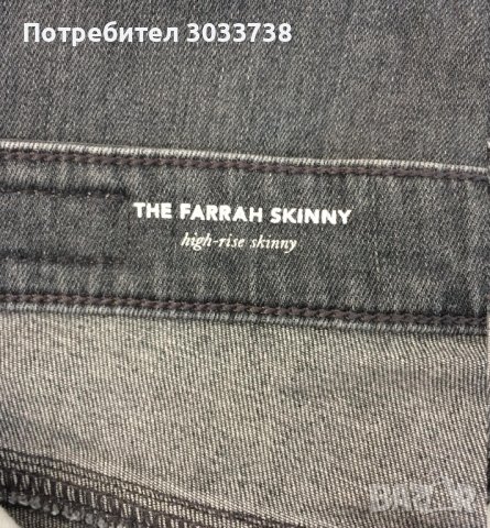 Adriano Goldschmied AG Дамкси скини дънки с висока талия, снимка 9 - Дънки - 41773547