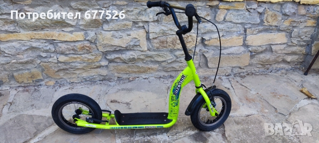Тротинетка голяма и малка сгъваема 