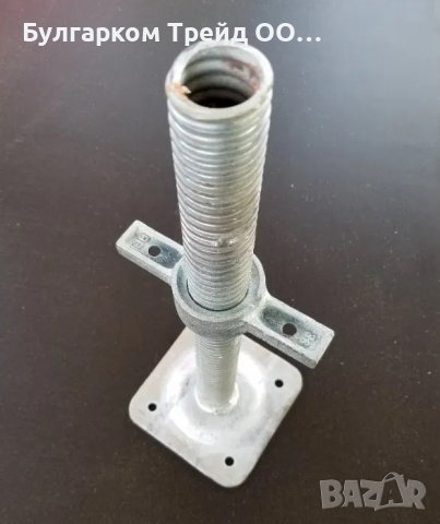 Пети за скеле 40 см, поцинковани, нови