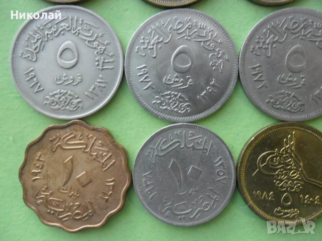 Лот монети Египет, снимка 4 - Нумизматика и бонистика - 41472947