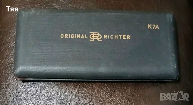 Чертожник комплект RICHTER, снимка 2 - Други ценни предмети - 47587885